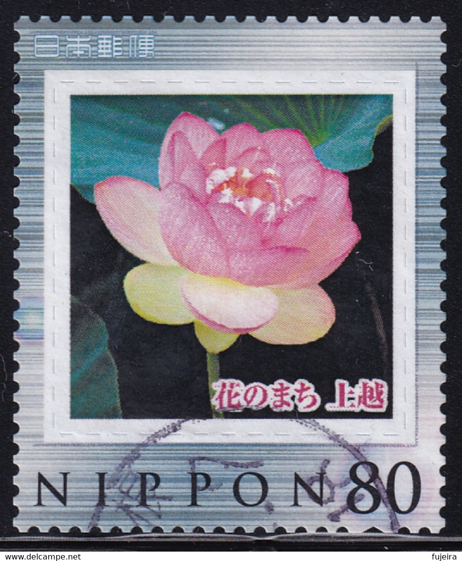 Japan Personalized Stamp, Joetsu Lotus (jpv2847) Used - Gebruikt