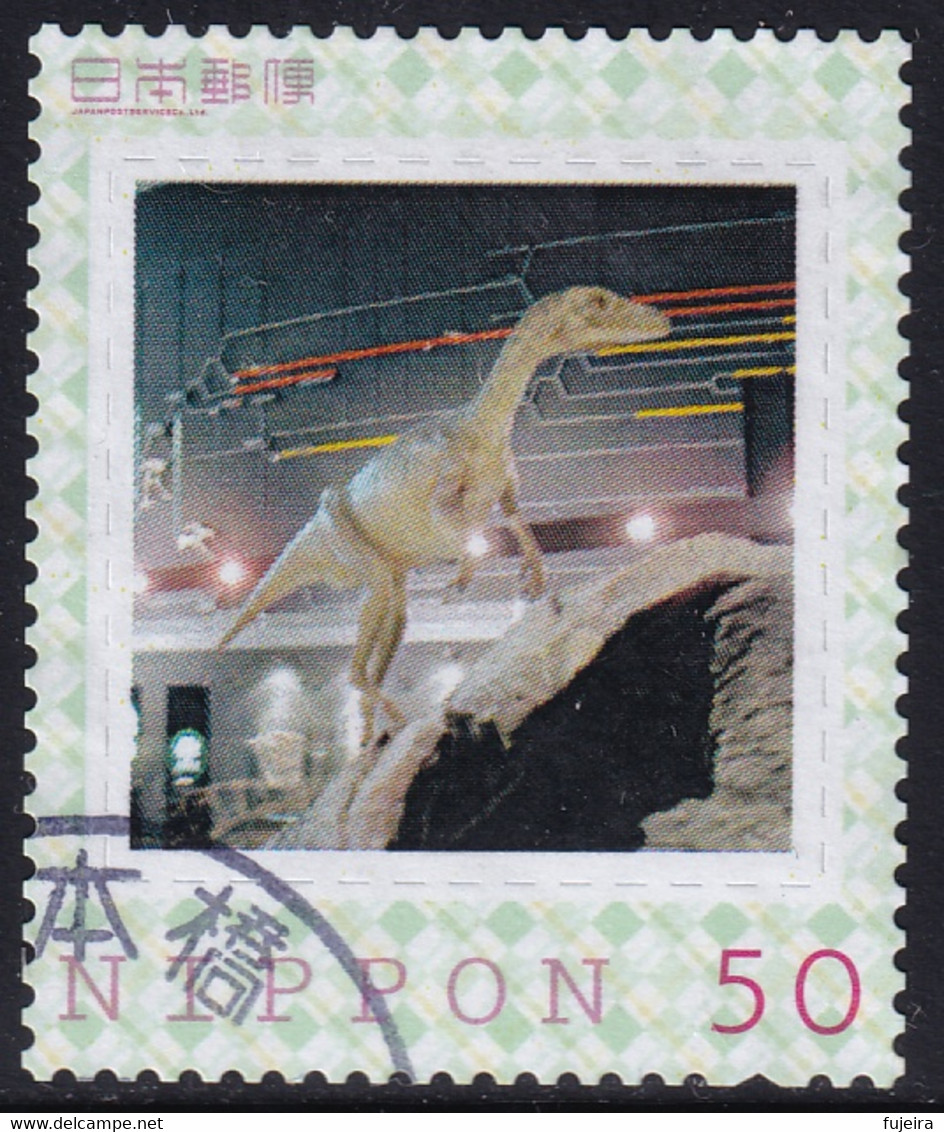 Japan Personalized Stamp, Dinosaur (jpv3346) Used - Usados