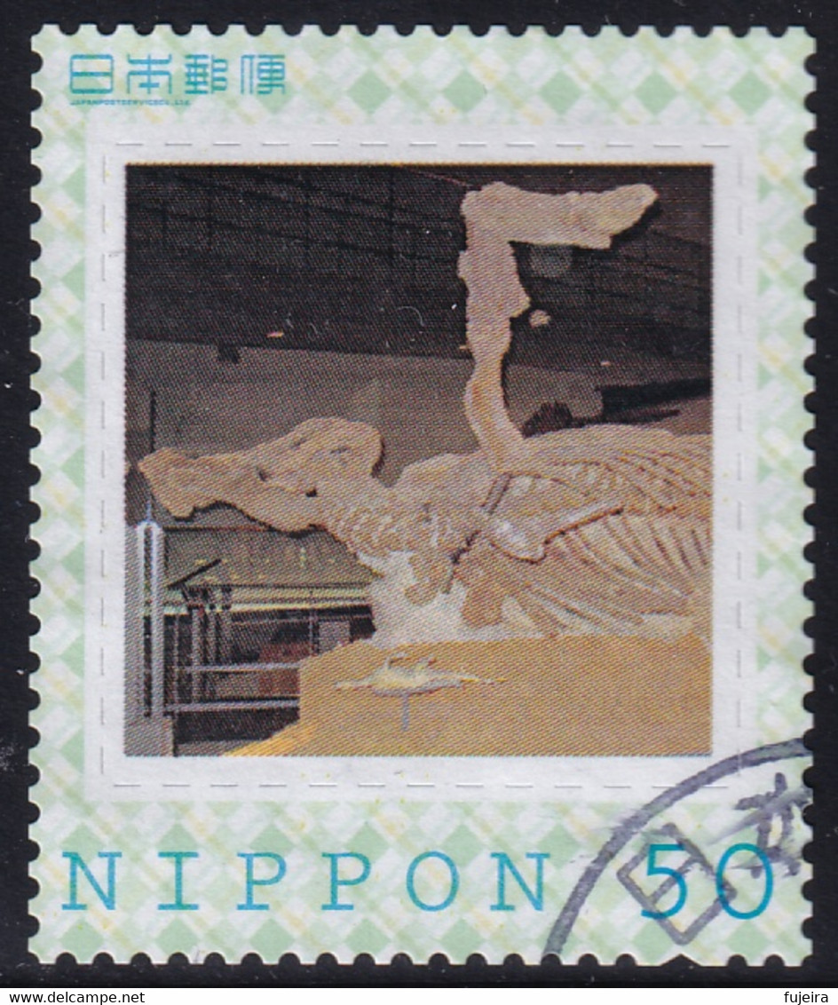 Japan Personalized Stamp, Dinosaur (jpv3348) Used - Usados