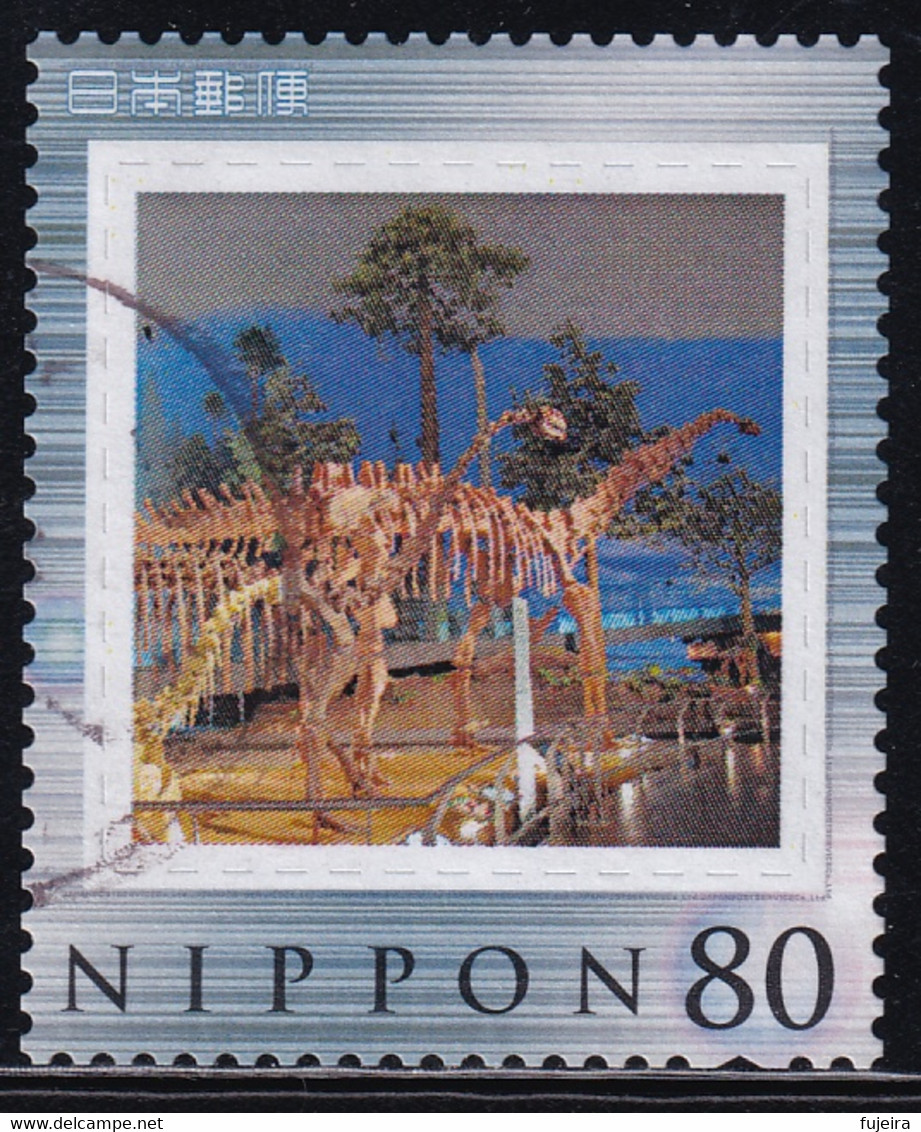 Japan Personalized Stamp, Dinosaur(jpv3461) Used - Oblitérés