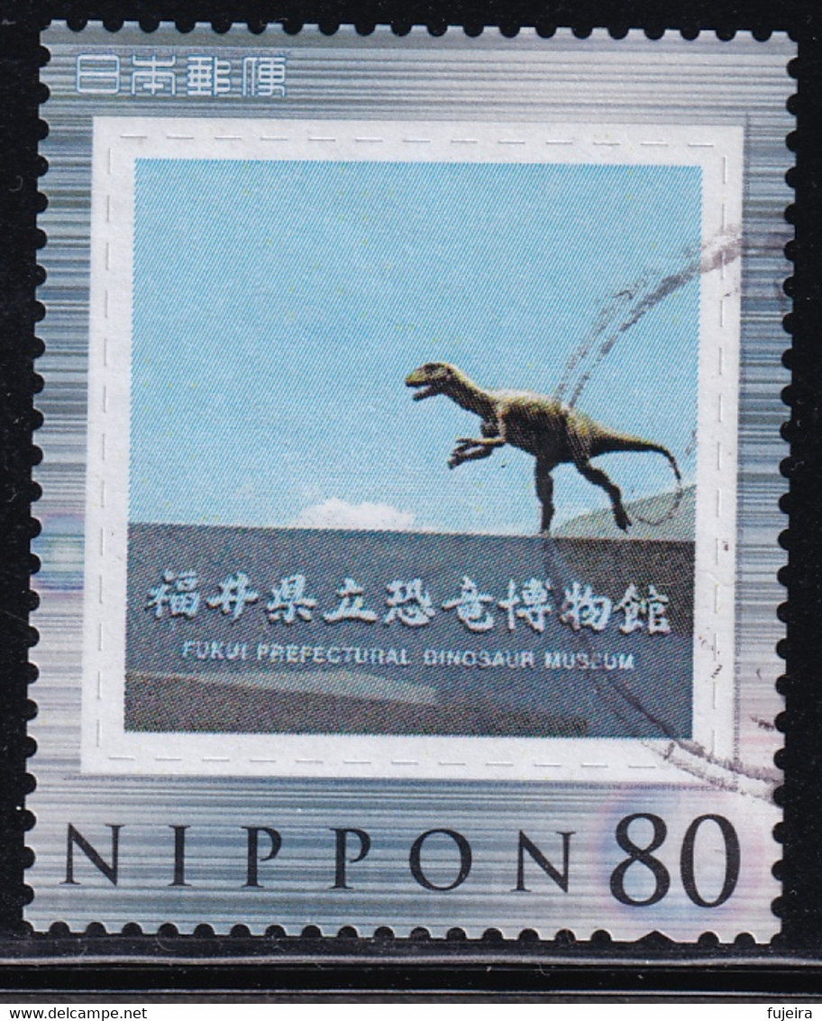 Japan Personalized Stamp, Dinosaur(jpv3466) Used - Usados