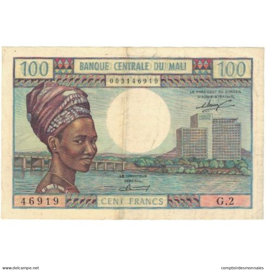 Billet, Mali, 100 Francs, Undated (1972-73), KM:11, TTB - Mali