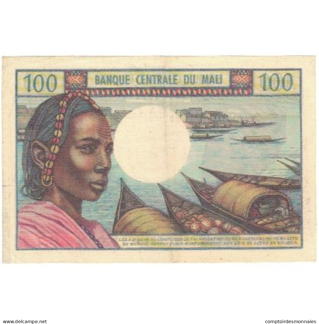 Billet, Mali, 100 Francs, Undated (1972-73), KM:11, TTB - Mali