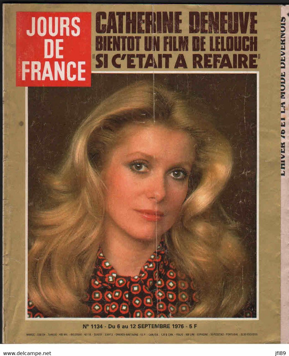 Catherine Deneuve, Sacha Distel, Claude Lelouche, Raymond Barre, V. Giscard D'Etaing, Georges Ulmer - 1257 - Mode