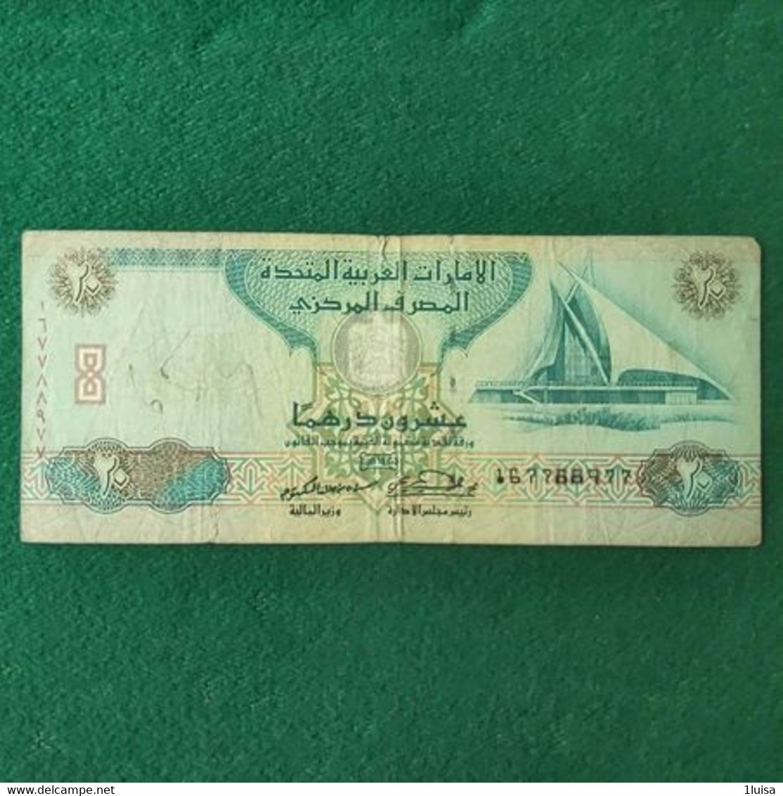 Emirati Arabi 20 Dirhams - Ver. Arab. Emirate