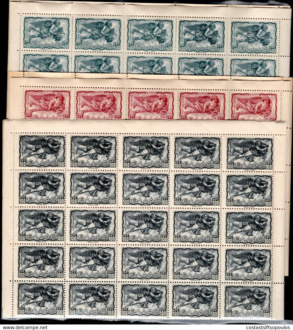 358.GREECE.1943 WINDS,HELLAS A61-A66,MNH SHEETS OF 50.FOLDED HORIZONTALLY,WILL BE SHIPPED FOLDED,FEW PERF.SPLIT. - Ganze Bögen