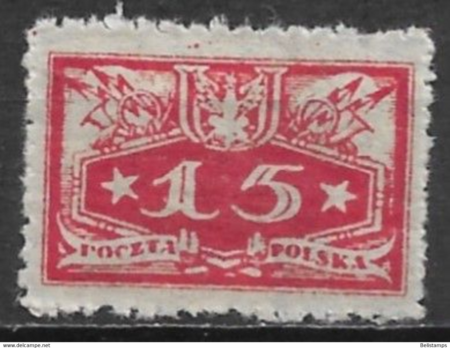 Poland 1920. Scott #O14 (MH) Numeral Of Value - Dienstzegels