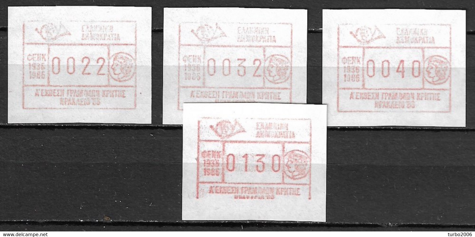 GREECE 1986 FRAMA Stamps For Philatelic Exhabition Of Heraklion Exhabition Set Of 22-32-40 Dr + 130 D MNH Hellas M 13 II - Machine Labels [ATM]