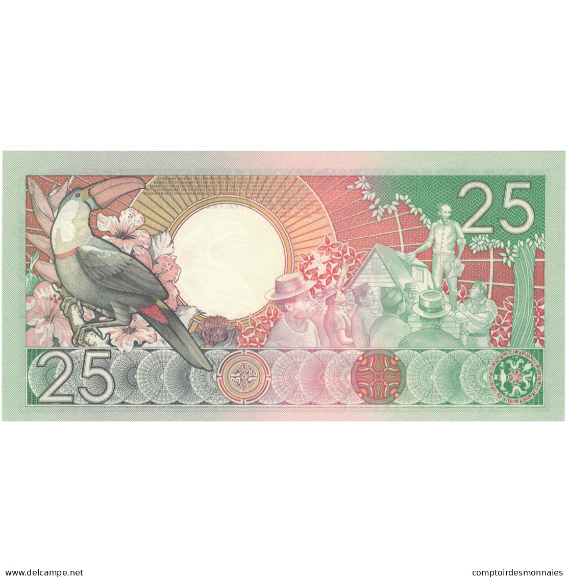 Billet, Surinam, 25 Gulden, 1988, 1988-01-09, KM:132a, NEUF - Surinam