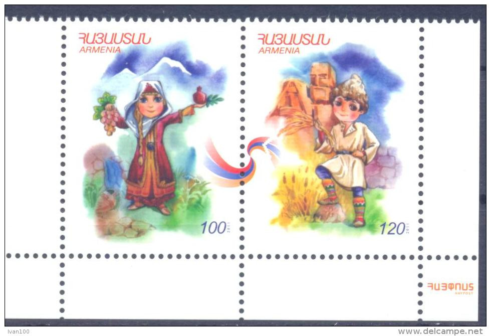 2011. Armenia, Children's Philately, 2v,  Mint/** - Armenien