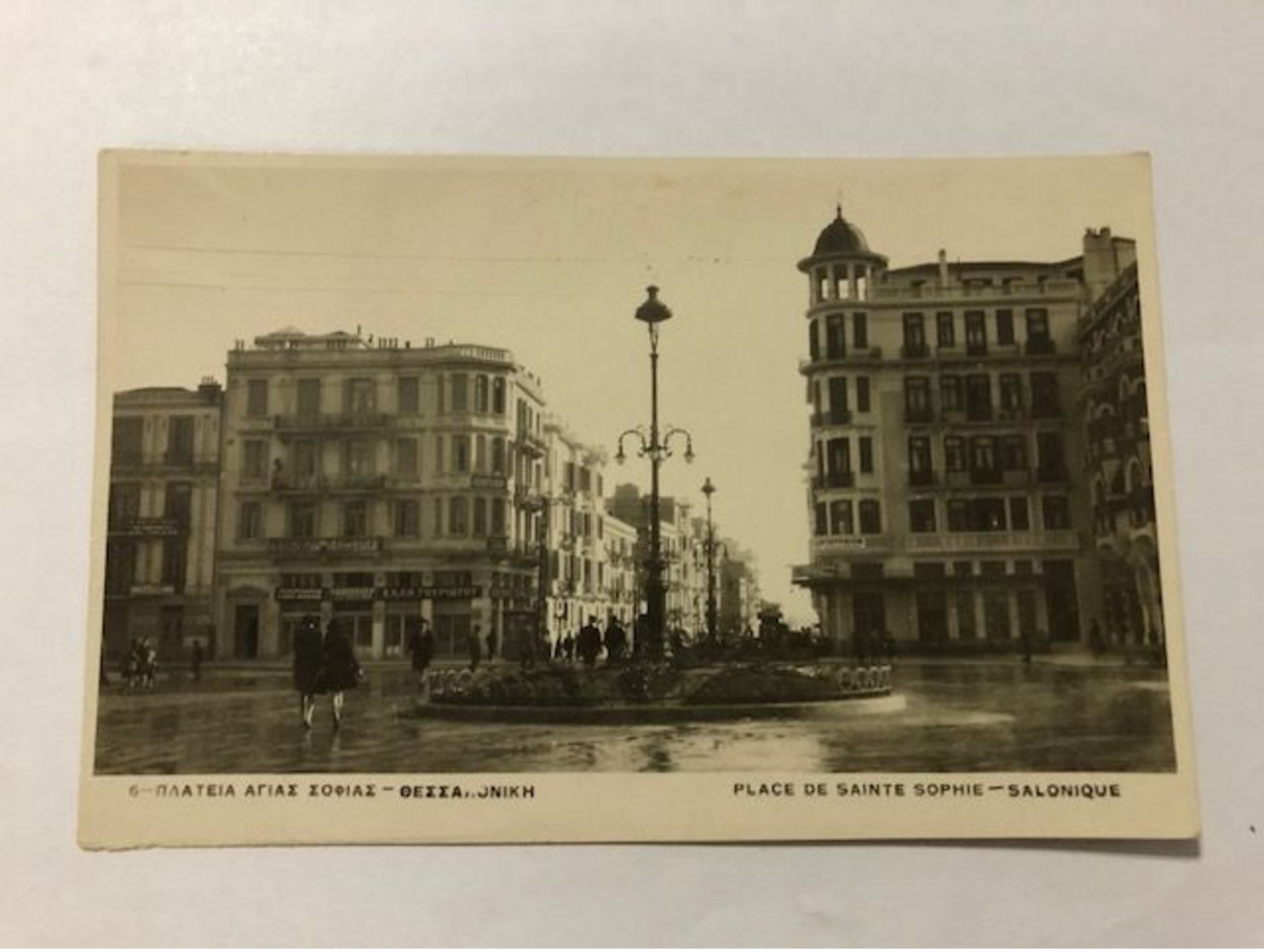 GREECE - 1930  - SALONIQUE - PLACE DE SAINT SOPHIE -  POSTCARD - Grecia