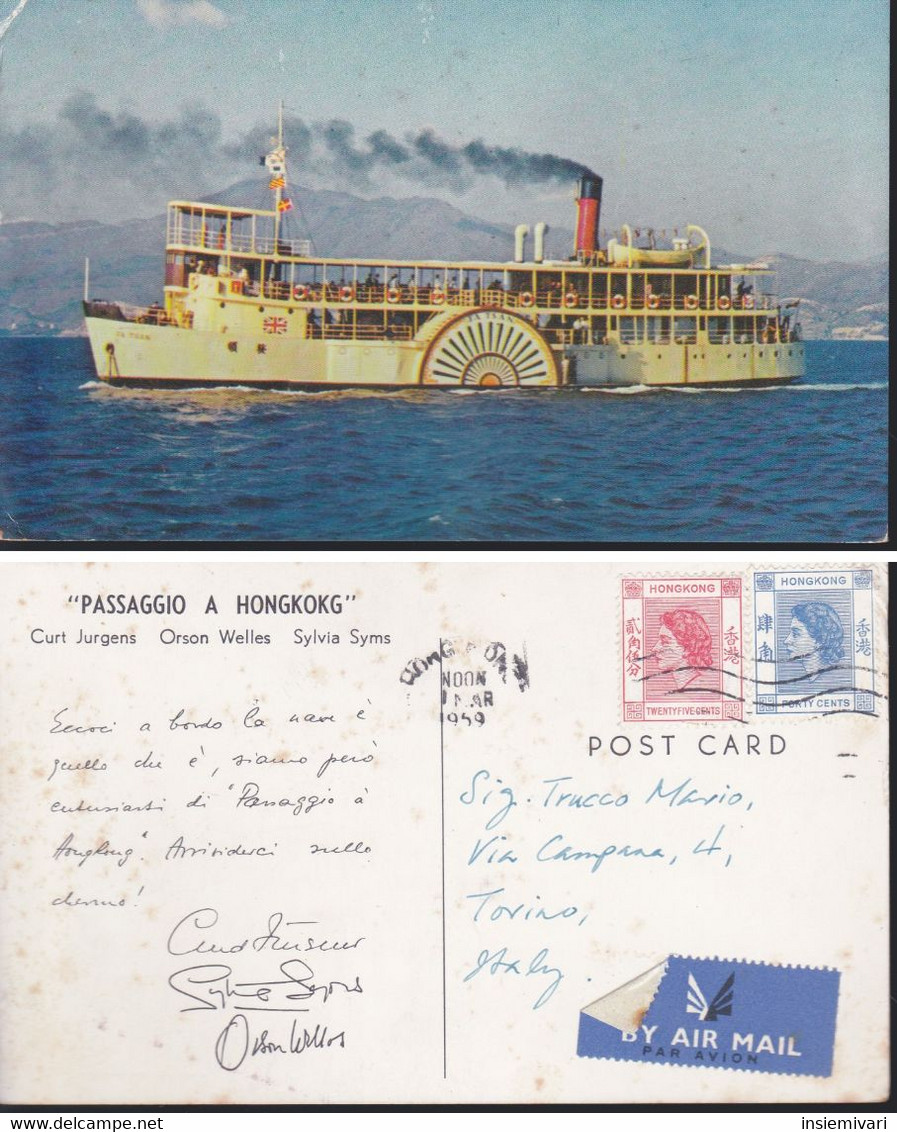 Cartolina HONGKONG : " PASSAGGIO A HONGKONG ".viaggiata 1959. - Andere & Zonder Classificatie