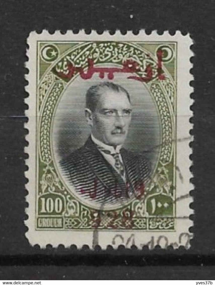 TURQUIE N°739  Oblitéré - TTB - Parfait - Used Stamps