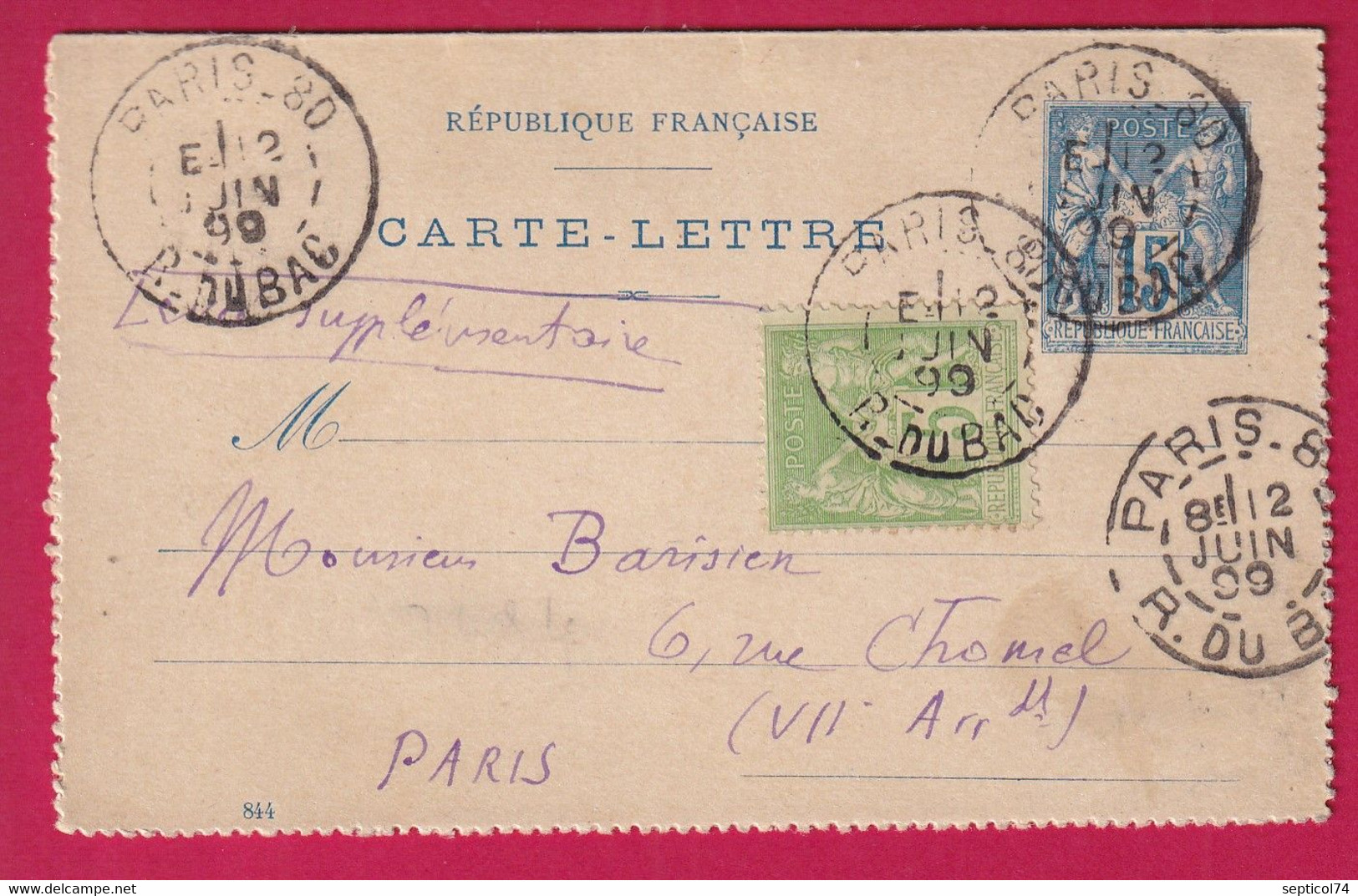 ENTIER SAGE 15C BLEU 105 LEVEE EXCEPTIONNELLE PARIS RUE DU BAC POUR PARIS E1 INTRA MUROS MENTION LEVEE SUPPLEMENTAIRE - 1877-1920: Periodo Semi Moderno