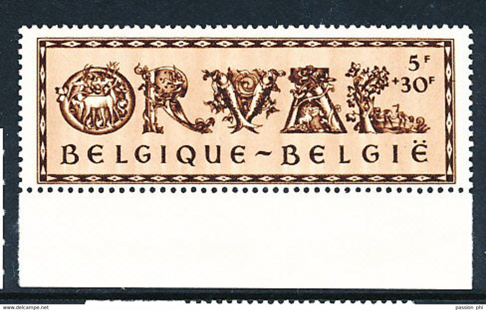 BELGIUM COB 630 V1 MNH POSTFRIS SANS CHARNIERE - Autres & Non Classés