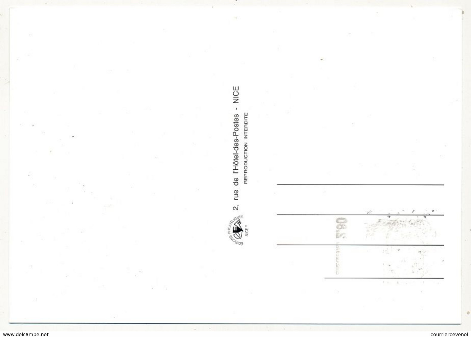 FRANCE - Carte Maximum - 2,80 Cathédrale D' Evry - 9 Décembre 1995 - 1990-1999