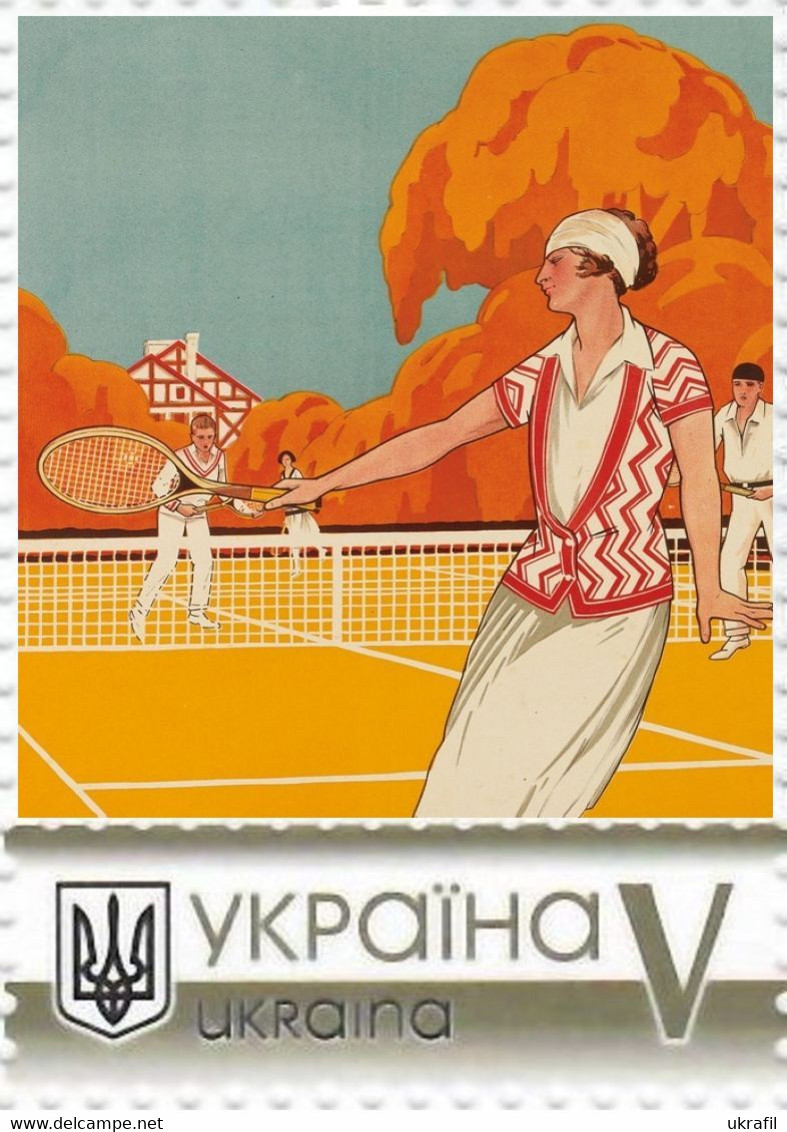 Ukraine 2019, Sport, Tennis, 1v - Ukraine