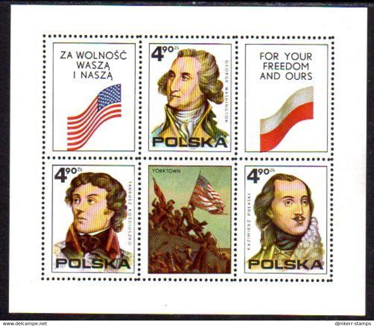 POLAND 1975 Bicentenary Of US Independence Block MNH / **. Michel Block 63 - Nuovi