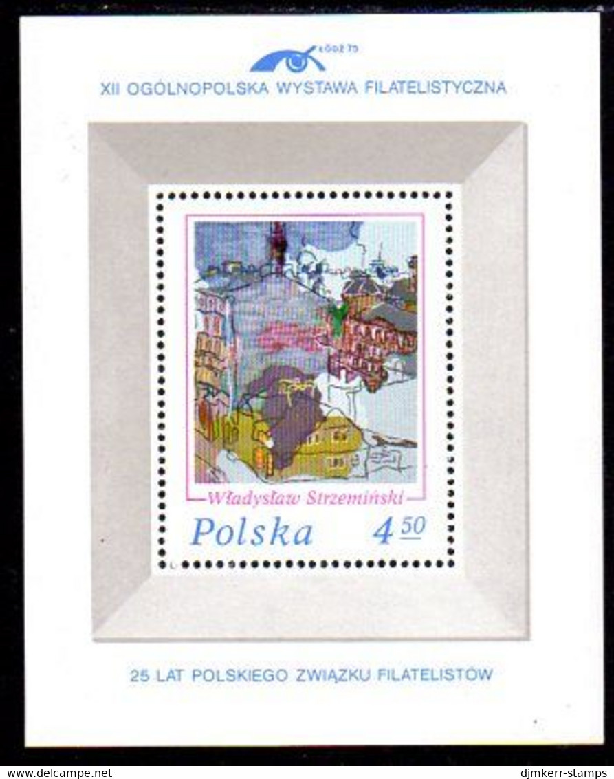 POLAND 1975 LODZ Stamp Exhibition Block MNH / **. Michel Block 62 - Unused Stamps