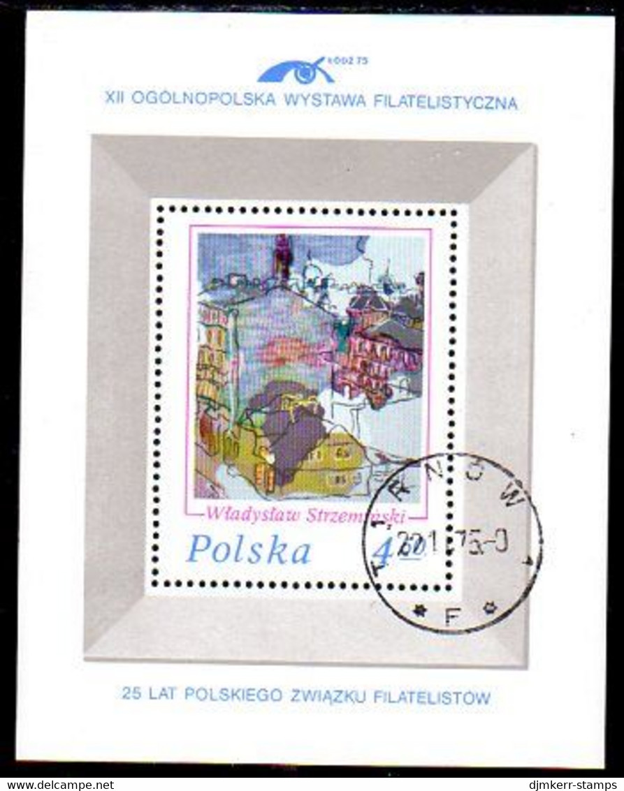 POLAND 1975 LODZ Stamp Exhibition Block Used. Michel Block 62 - Gebruikt