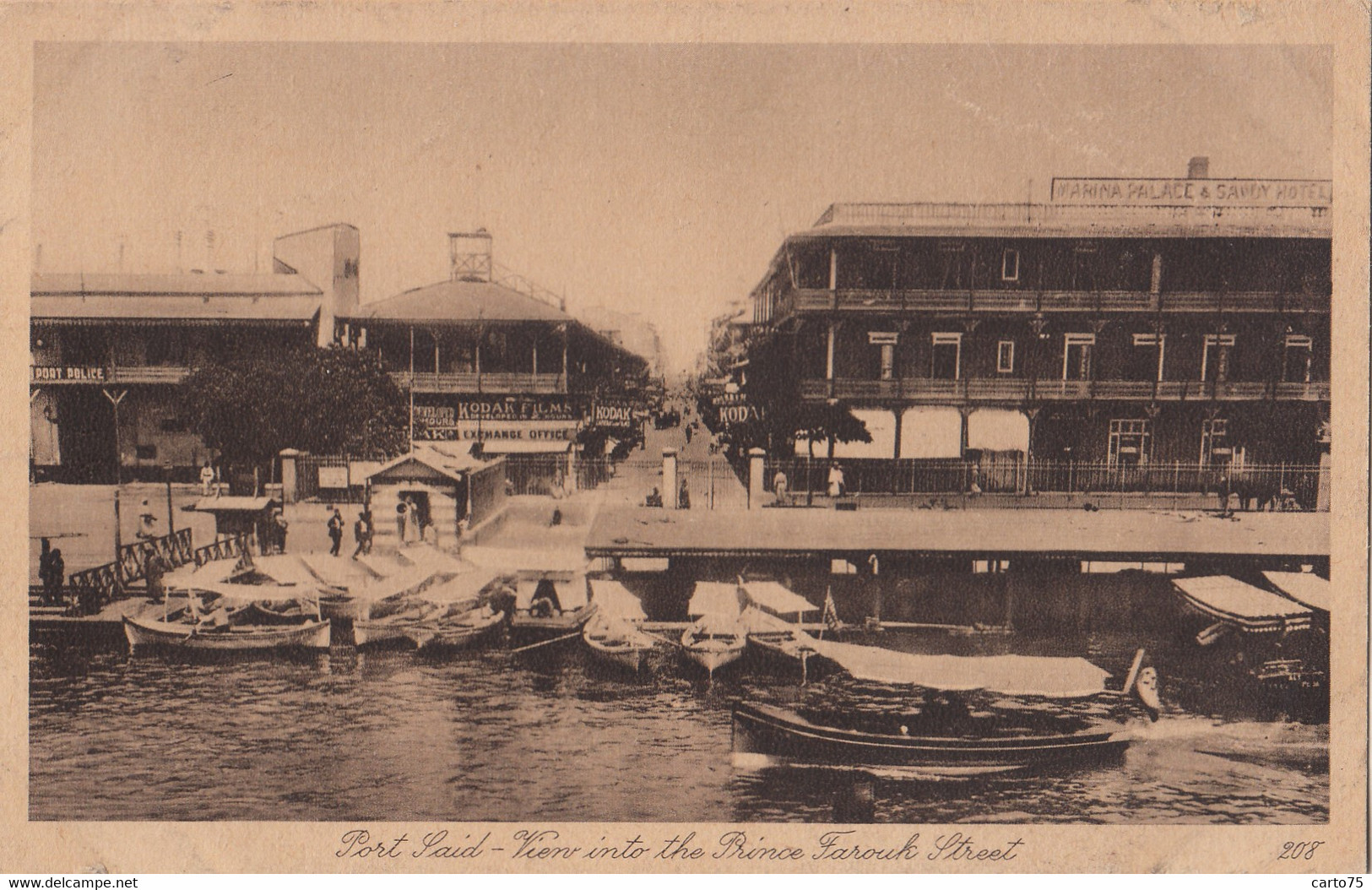 Egypte - Port-Saïd - View Into The Prince Farouk Street - Marina Palace Savoy Hotel - Port-Saïd