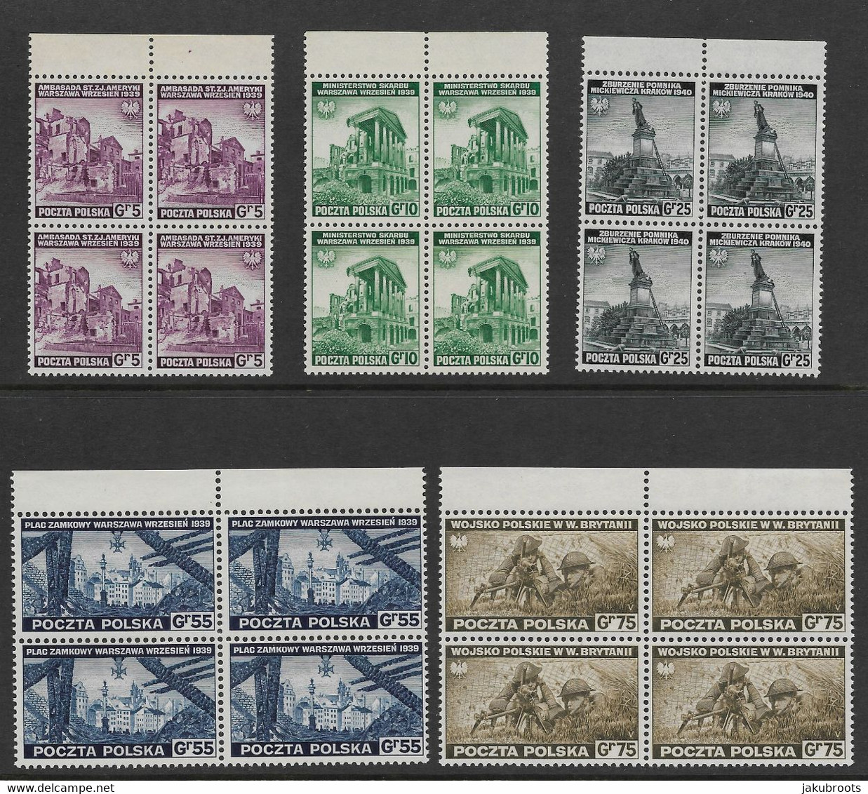 POLISH  FORCES IN  GREAT BRITAIN  DURING  THE  SECOND WORLD WAR. IN BLOCK  OF  FOUR  STAMPS .MINT - Government In Exile In London