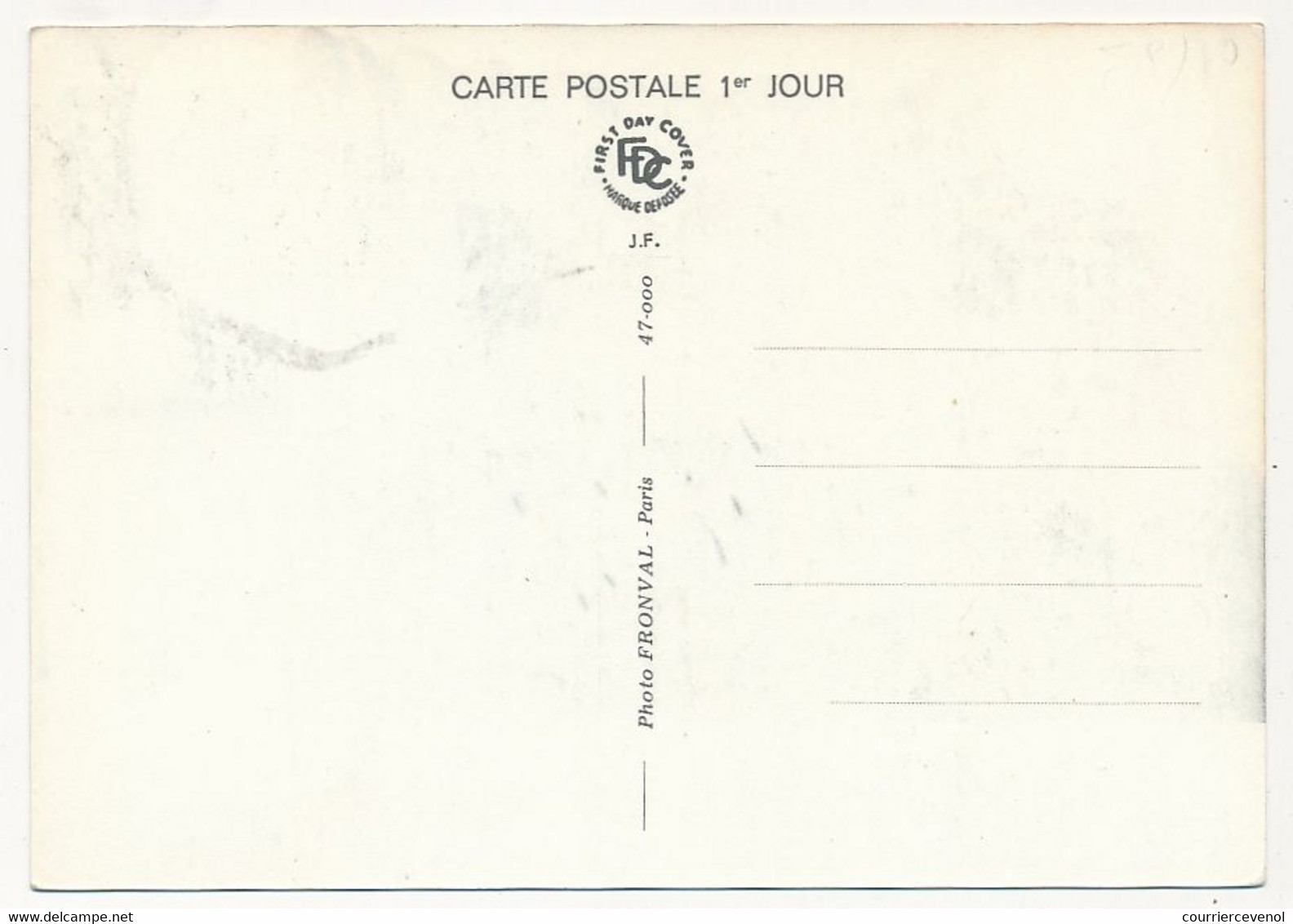 FRANCE => Carte Maximum - 1,60 Maison De La Chasse Et De La Culture - Paris - 24 Octobre 1981 - 1980-1989
