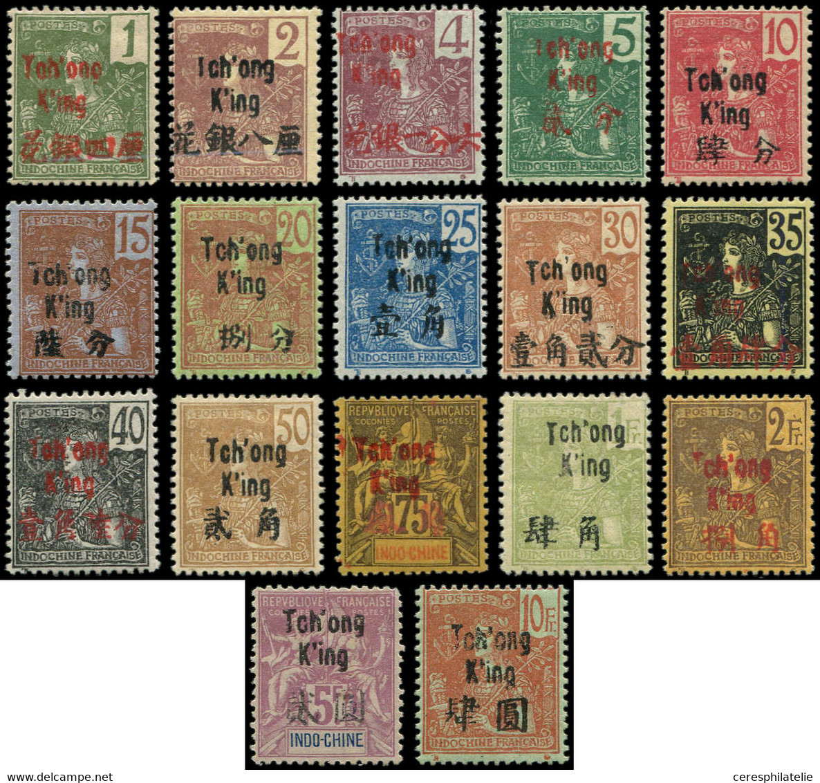 * TCHONG-KING -  48/64 : Série Grasset 1906, N°63 (*), TB - Sonstige & Ohne Zuordnung