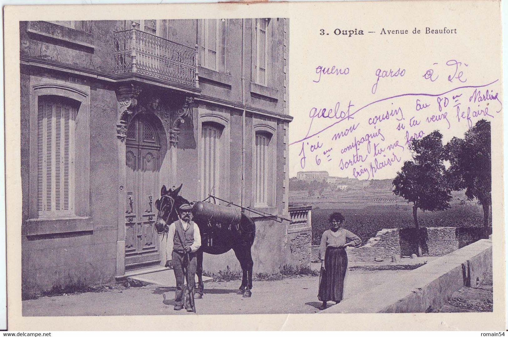 OUPIA-AVENUE DE BEAUFORT - Autres & Non Classés