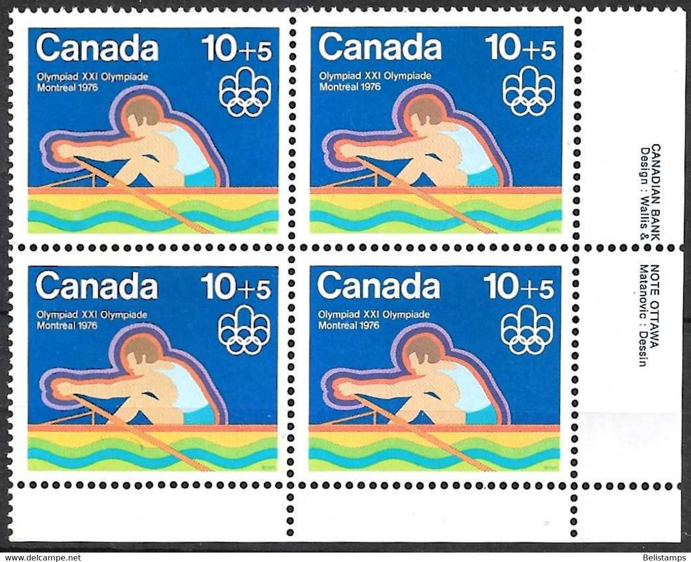 Canada 1975. Scott #B5 (Block) (MNH) Montreal Olympic Games, Rowing - Nuovi