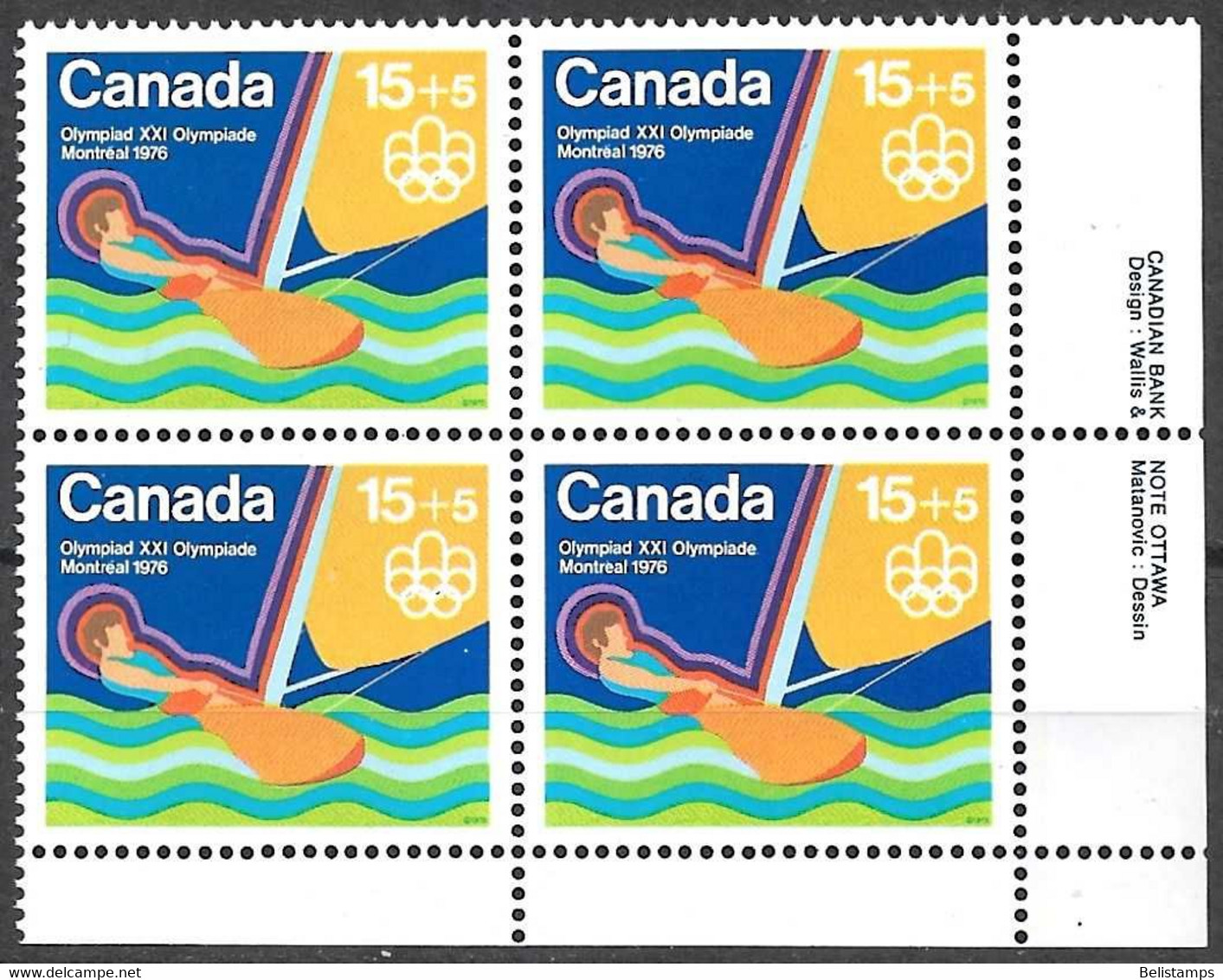Canada 1975. Scott #B6 (Block) (MNH) Montreal Olympic Games, Sailing - Ongebruikt