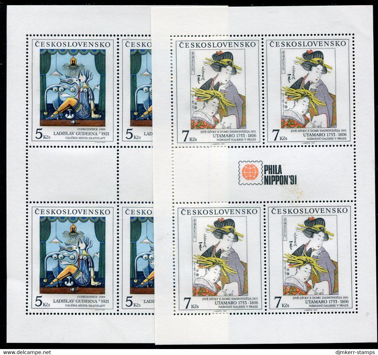 CZECHOSLOVAKIA 1991 National Gallery Paintings Set Of 5 Values In Sheetlets MNH / **.    Michel 3102-06 - Nuovi