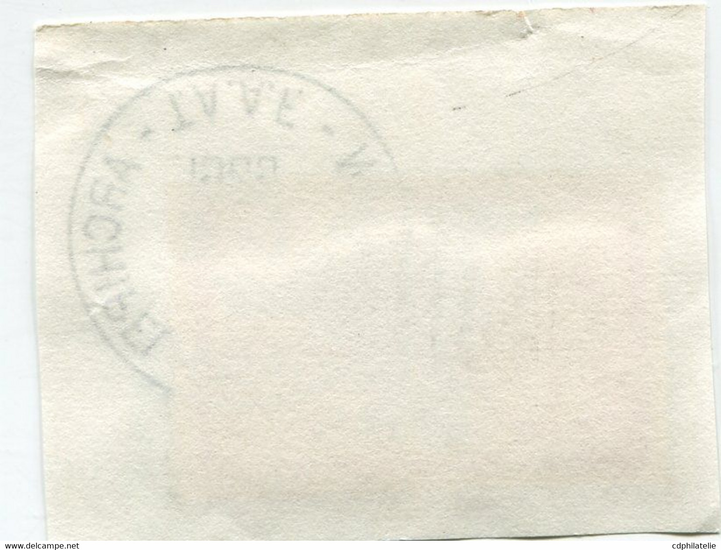 T. A. A. F. N°26 20e ANNIVERSAIRE DE L'ORGANISATION MONDIALE DE LA SANTE OBL. ARCHIPEL-DES-KERGUELEN 31-3-1969 - Used Stamps