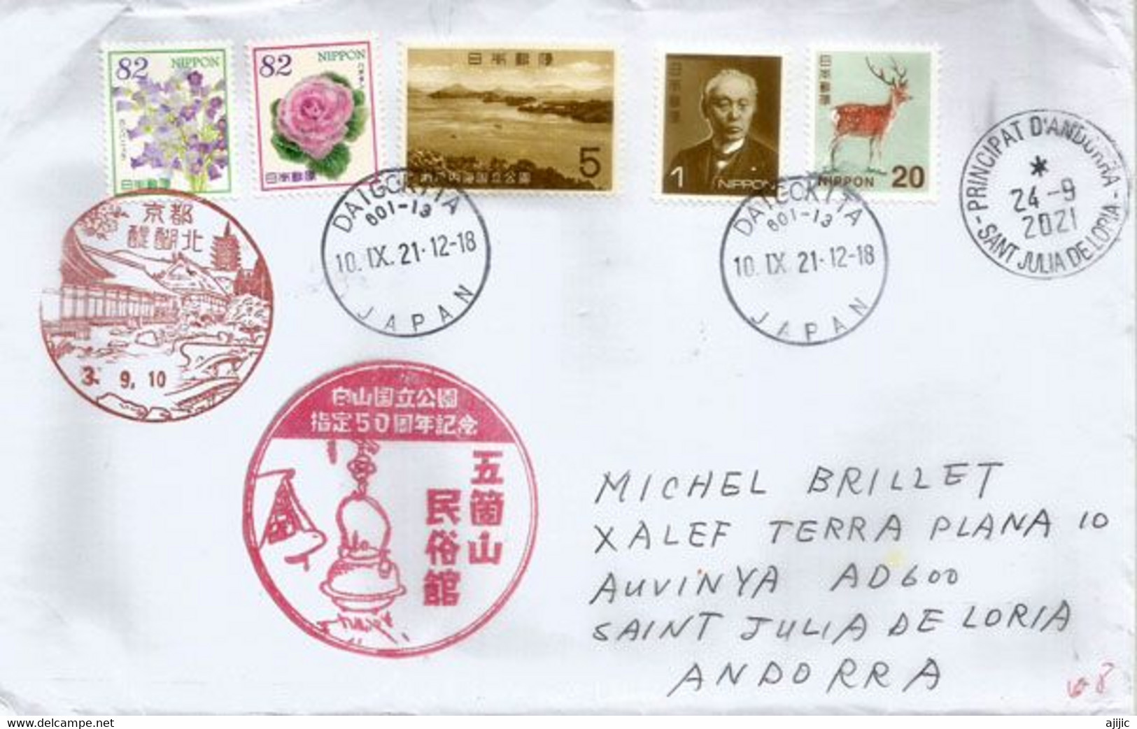 Hakusan National Park,Chūbu Honshū, UNESCO Man And The Biosphere Reserve. Letter - Covers & Documents