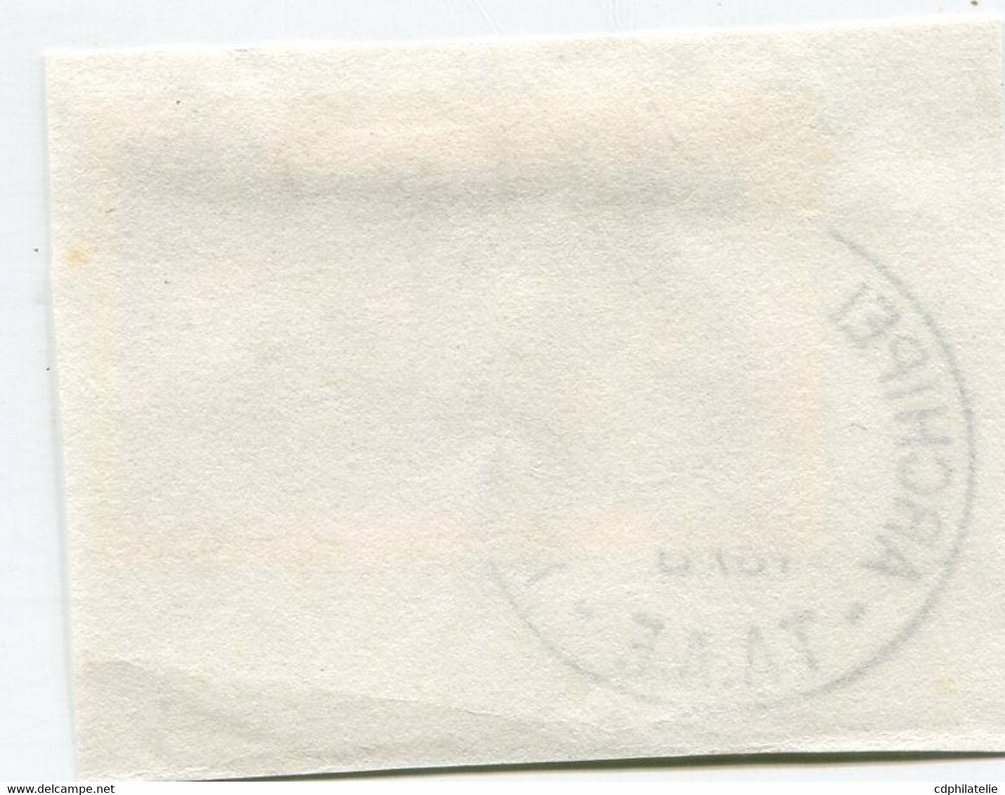 T. A. A. F. N°32 50e ANNIVERSAIRE DE L'ORGANISATION INTERNATIONALE DU TRAVAIL OBL. ARCHIPEL-DES-KERGUELEN 1-1-1970 - Used Stamps