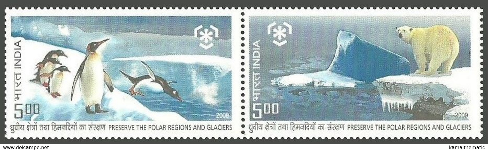 India 2009 MNH 2v Se Tenant Pair, Polar Region, Birds, Penguins, Bear, Glaciers - Preservare Le Regioni Polari E Ghiacciai