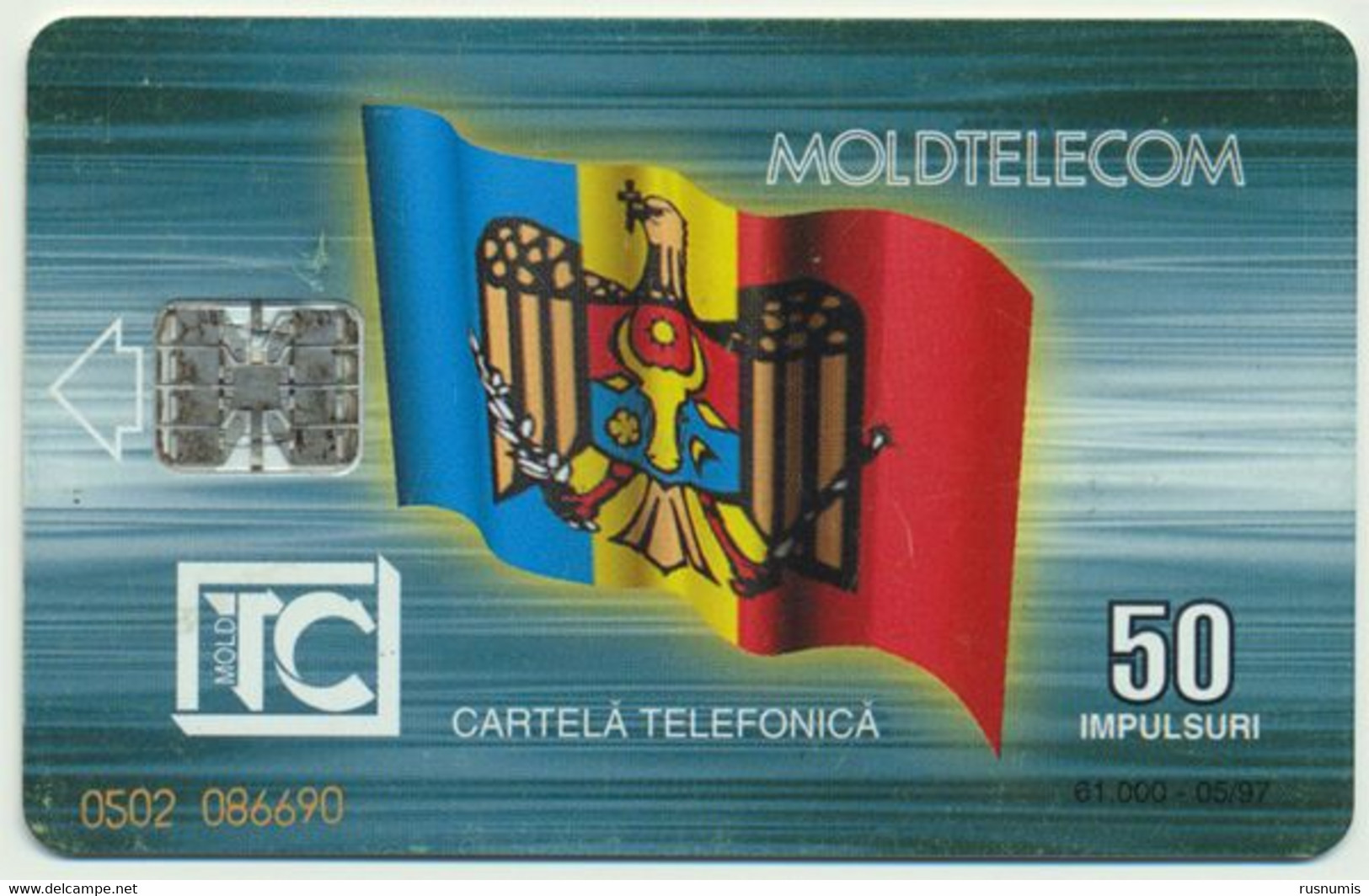 MOLDOVA MOLDTELECOM 50 UNITS CHIP TELECARTE PHONECARD COCA-COLA PERFECT USED CONDITION - Moldavië