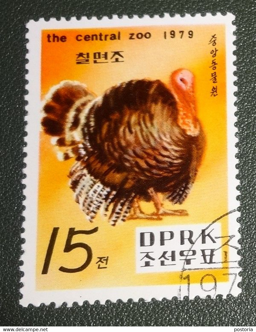 Noord Korea - Mi Xxxx - 1979 - Gestempeld - Cancelled - Vogels - Dierentuin Van Pyongyang - Central Zoo - Kalkoen - Cambodia