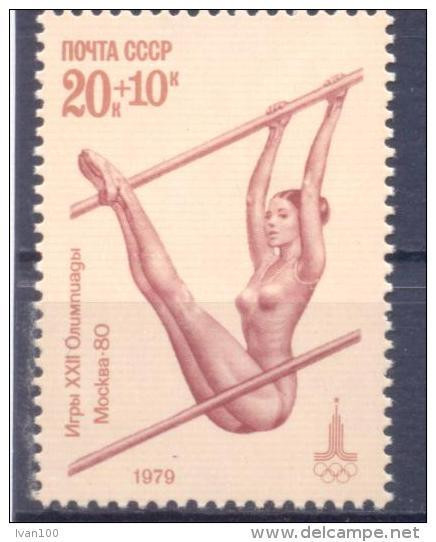 1979. USSR/Russia.Olympic Games Moscow'1980, 1v, Mint/** - Unused Stamps