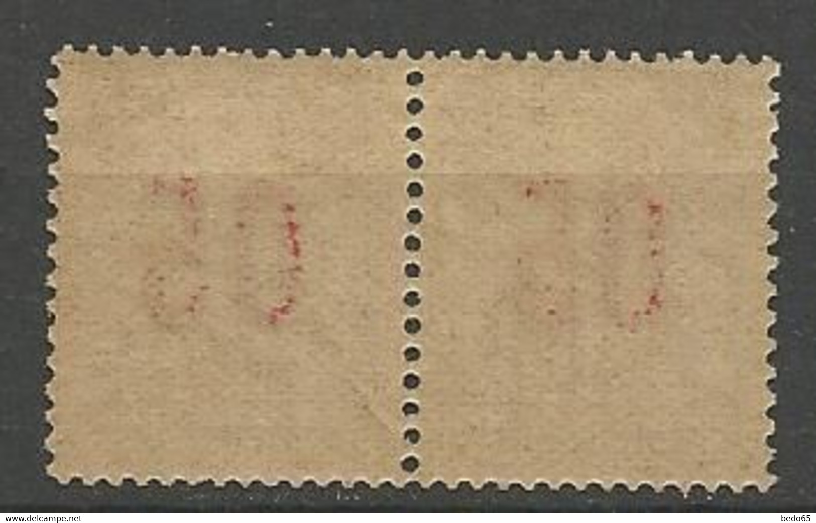 MOHELI N° 19Aa Surcharge écart De 1.75 Mm Tenant à Normal NEUF*  LEGERE TRACE DE CHARNIERE / MH / Cote 185€ - Unused Stamps