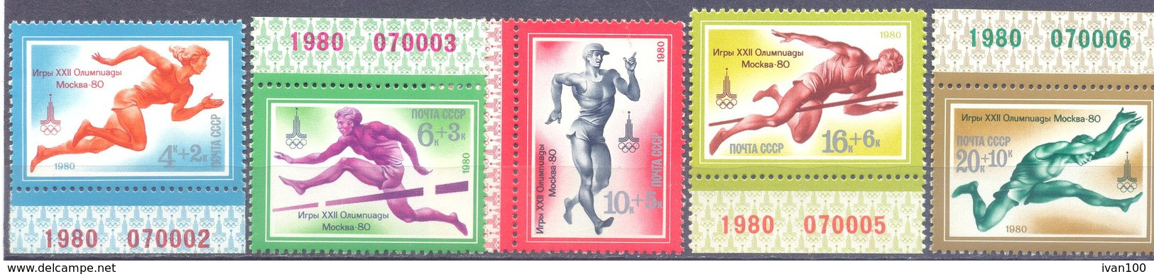 1980. USSR/Russia, Olympic Games Moscow, Athietics, 5v, Mint/** - Unused Stamps