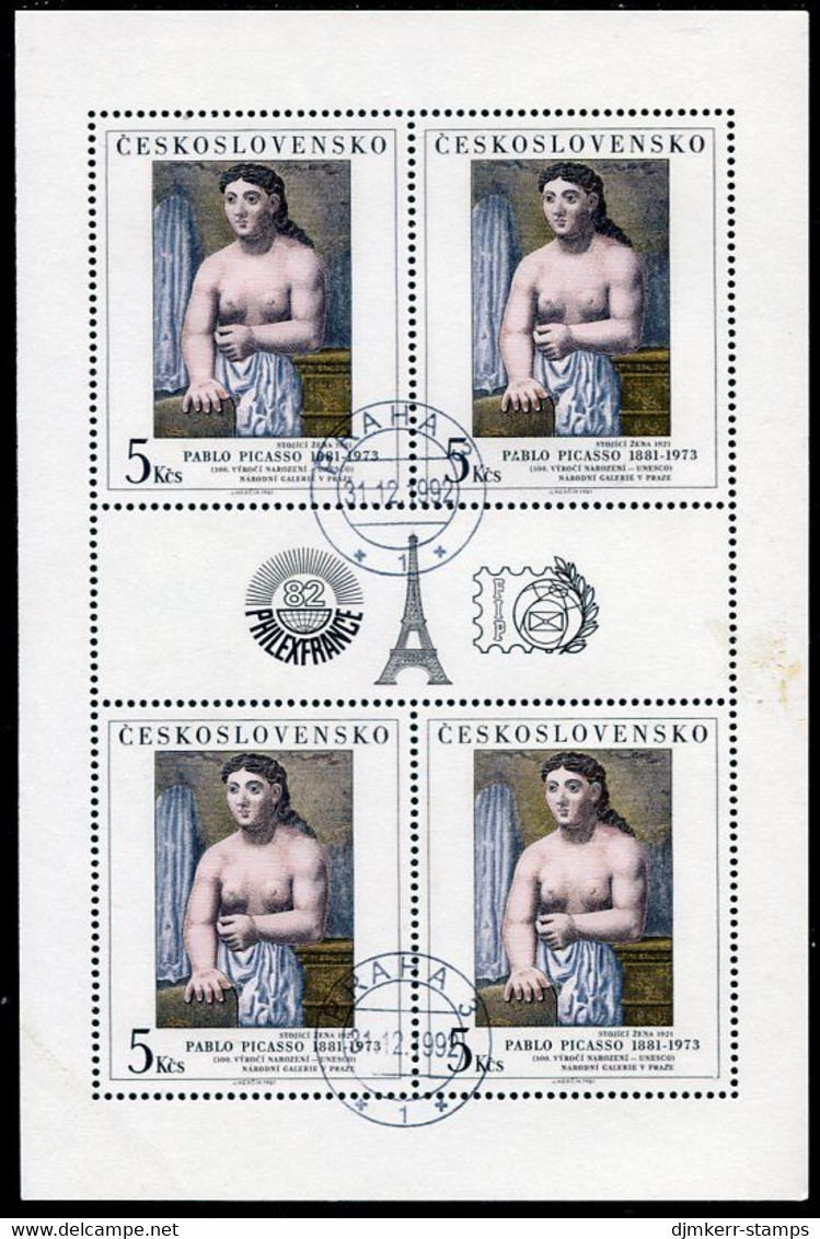 CZECHOSLOVAKIA 1982 Philexfrance Sheetlet Used.  Michel 2645 II - Used Stamps