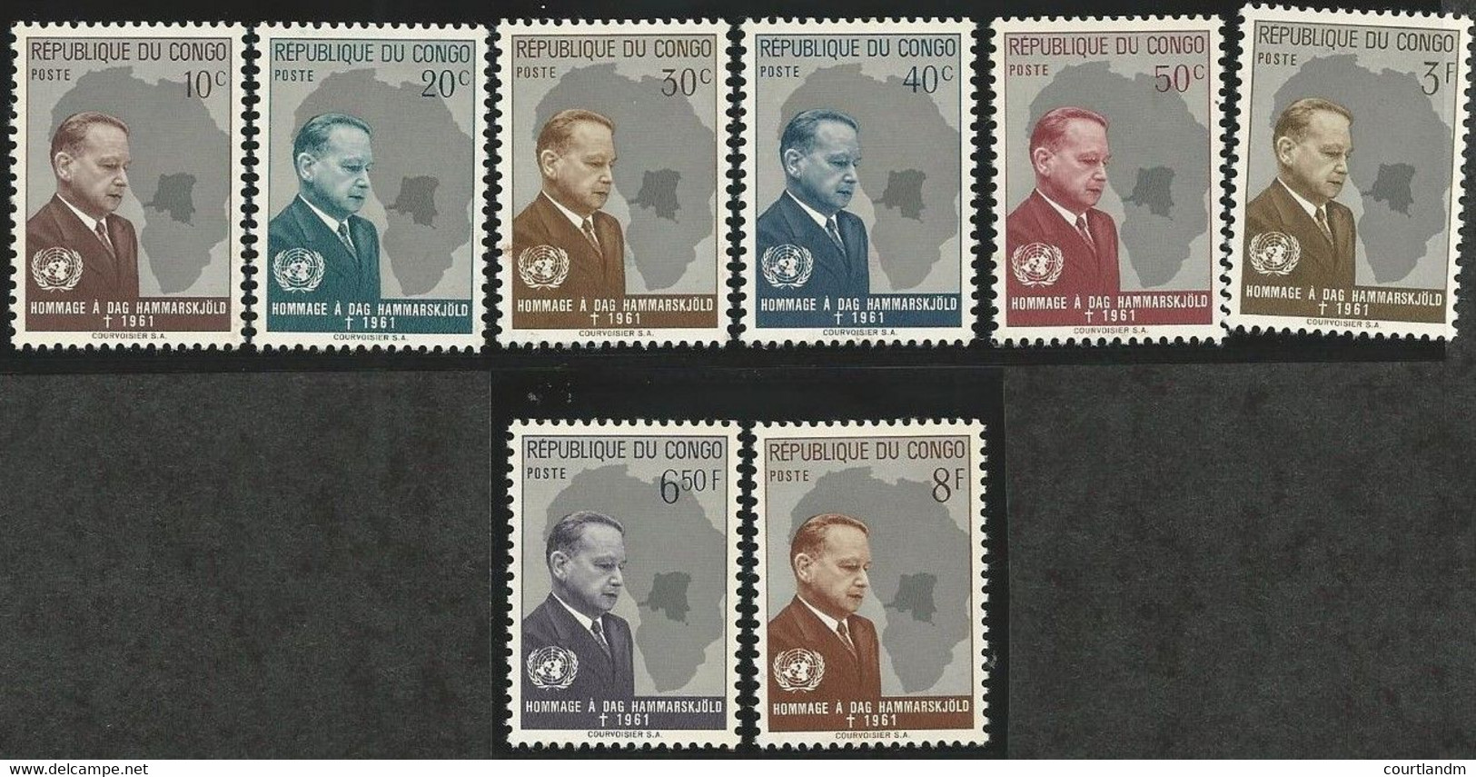 DEMOCRATIC REPUBLIC OF CONGO-***DAG HAMMARSKJOLD - Dag Hammarskjöld