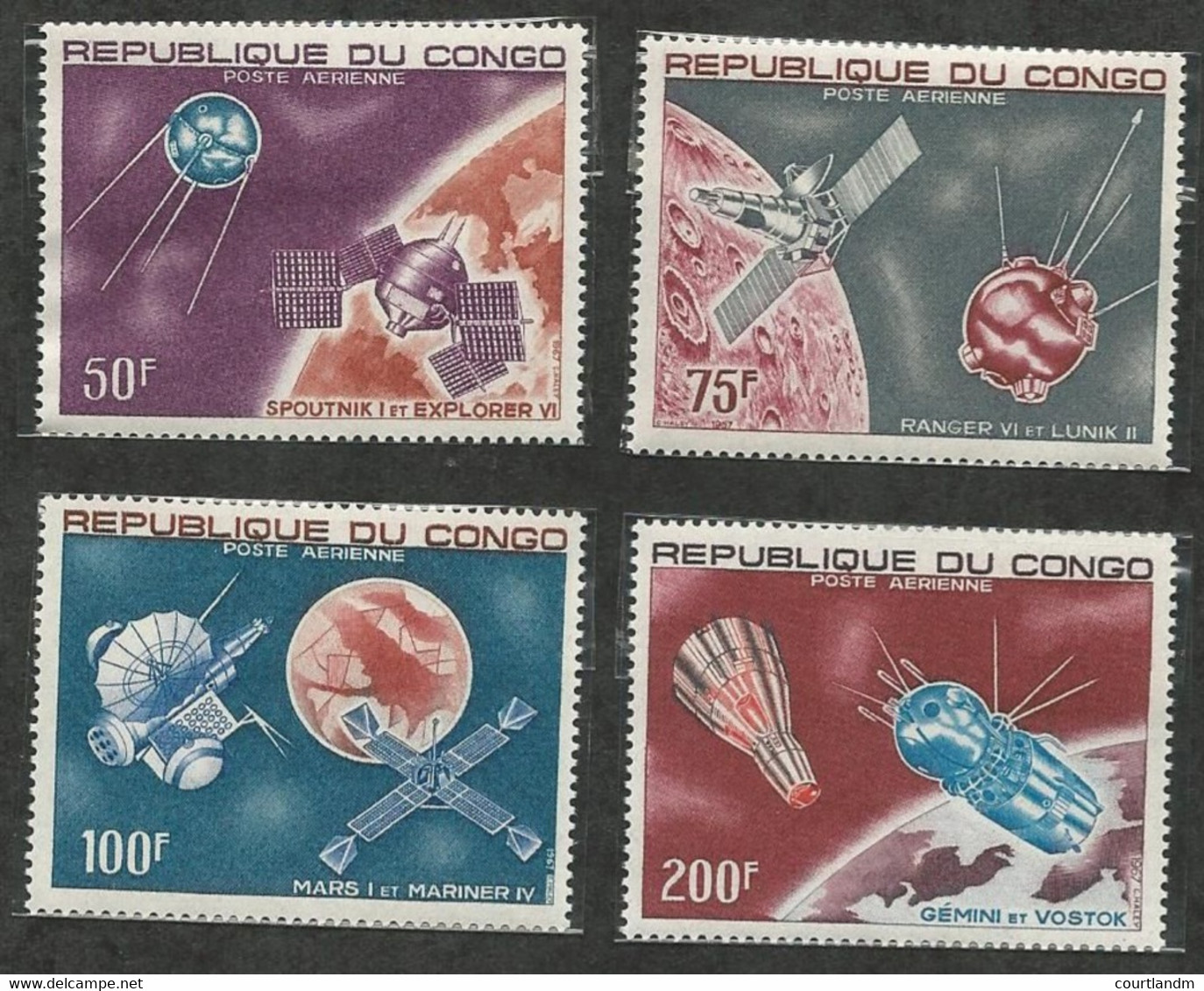 DEMOCRATIC REPUBLIC OF CONGO-***SATELLITES; GEMENI;SPUTNIK;EXPLORER;RANGER;LUNIK;MARS;MARINER;VOSTOK; SPACE - Otros & Sin Clasificación