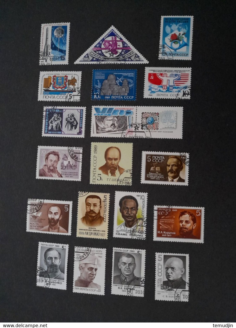 U.R.S.S.  1989 à 1991: 3 Années Complétes Yv. Timbres Oblitérés° Avec Blocs - Ganze Jahrgänge