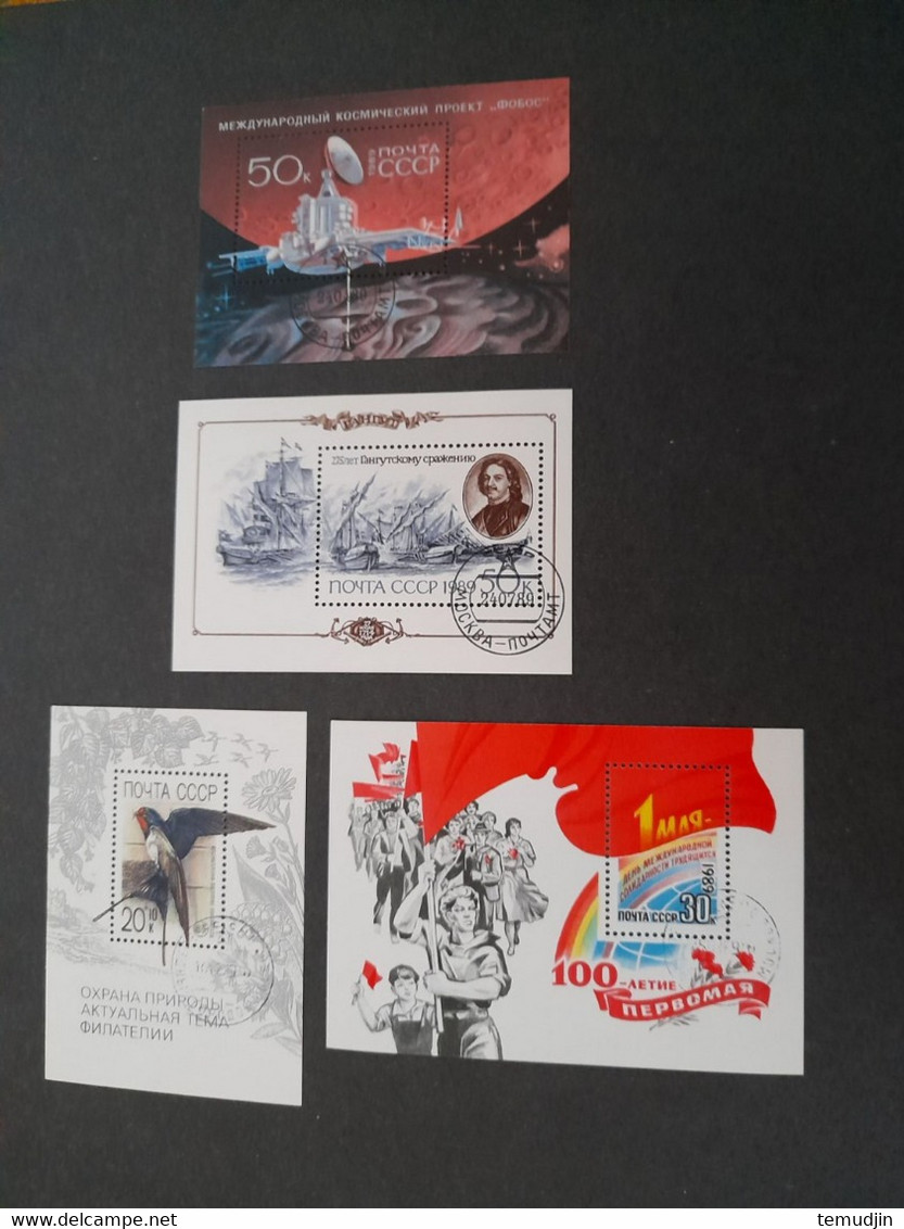 U.R.S.S.  1989 à 1991: 3 Années Complétes Yv. Timbres Oblitérés° Avec Blocs - Années Complètes