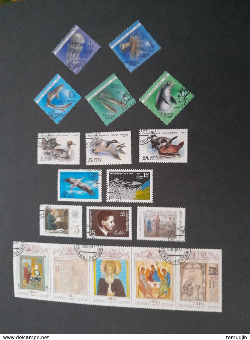 U.R.S.S.  1989 à 1991: 3 Années Complétes Yv. Timbres Oblitérés° Avec Blocs - Full Years