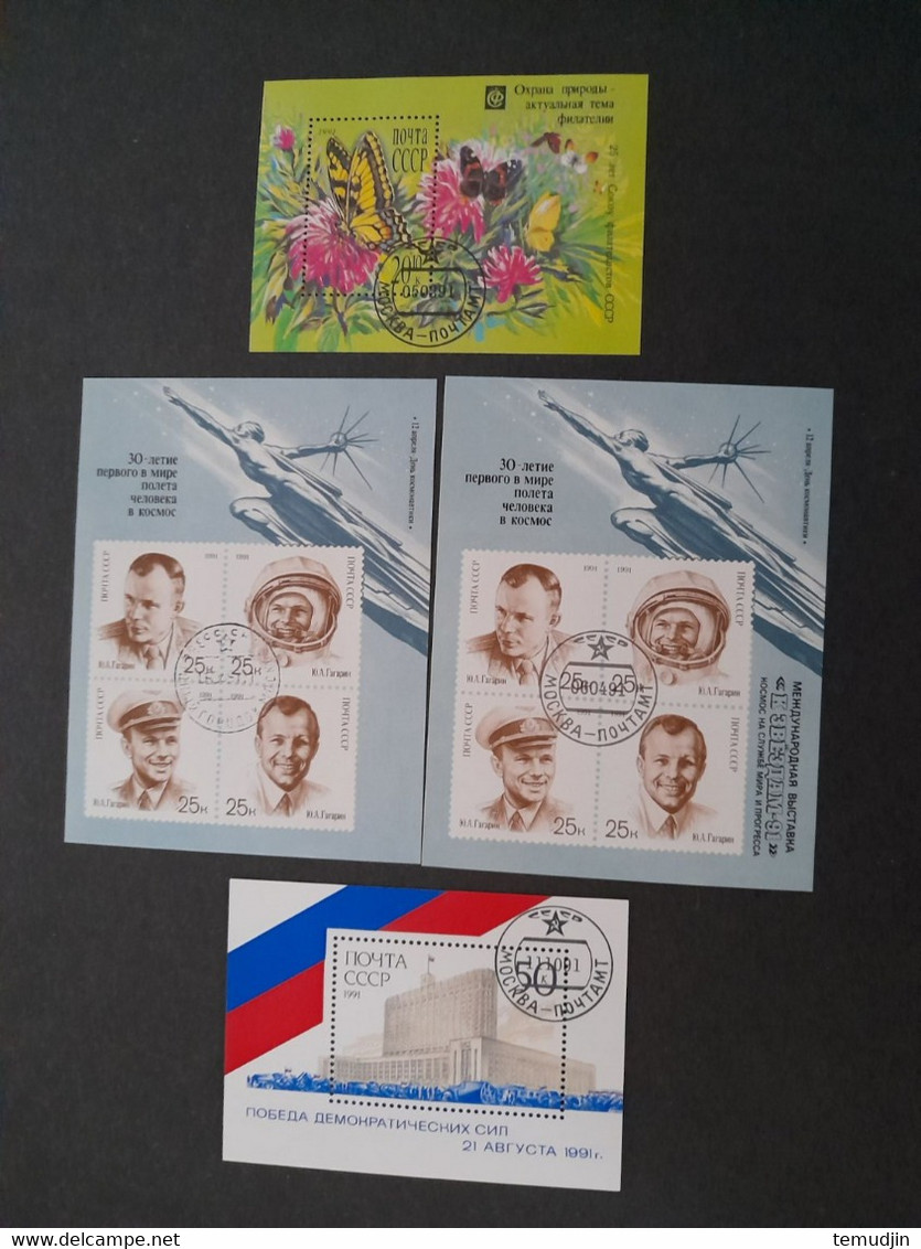 U.R.S.S.  1989 à 1991: 3 Années Complétes Yv. Timbres Oblitérés° Avec Blocs - Full Years