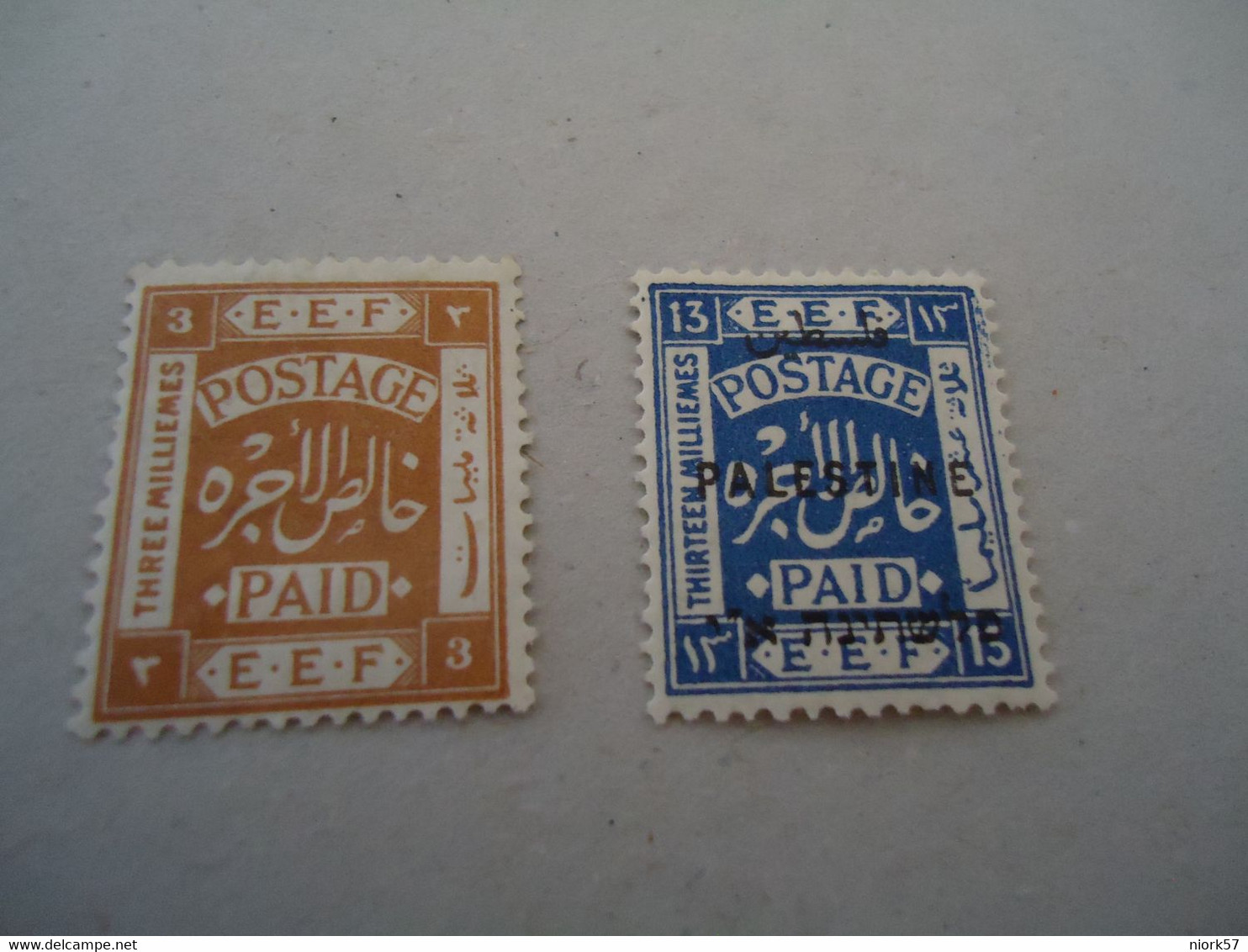 PALESTINE  MNH  AND NLN STAMPS   OVERPRINT - Palestine