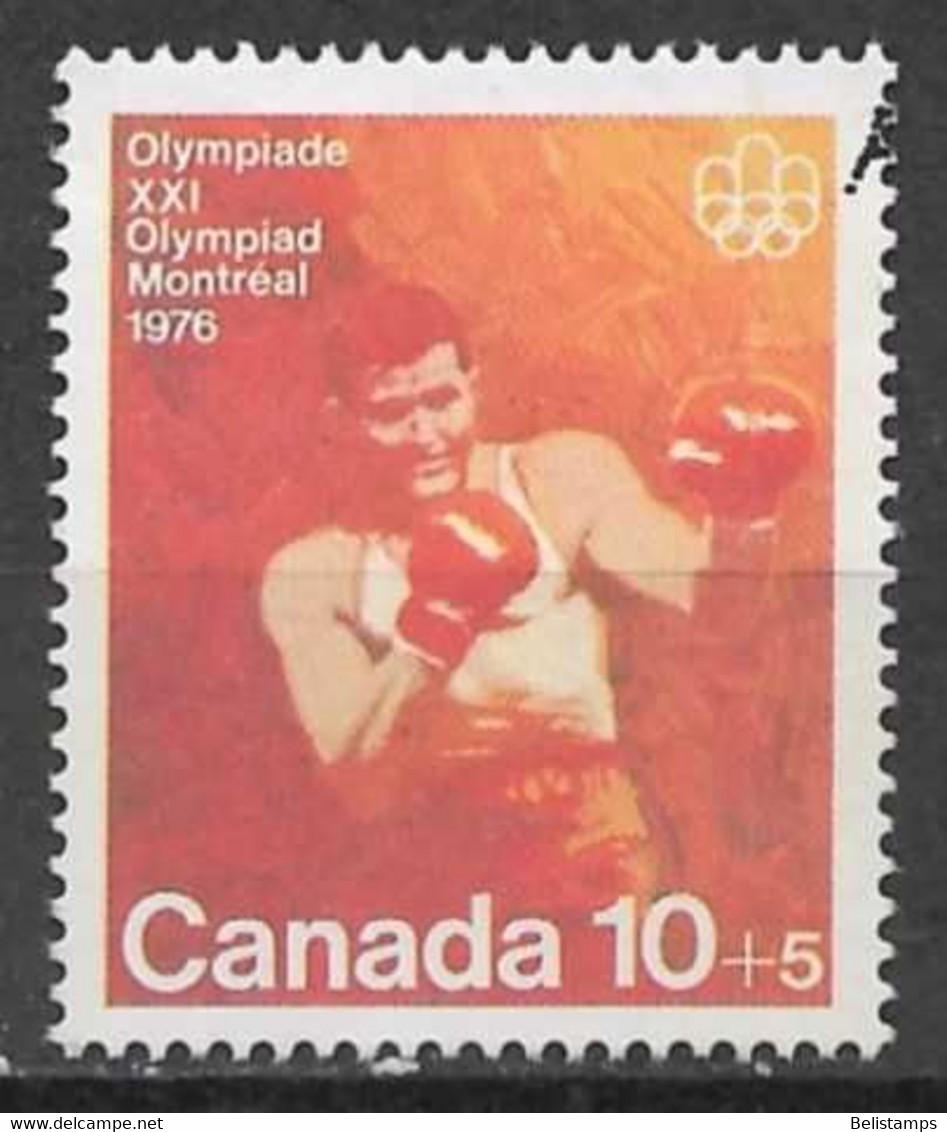 Canada 1975. Scott #B8 (U) Montreal Olympic Games, Boxing - Oblitérés